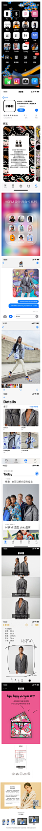 预售HSPM2019春季新品设计师系列男女同款潮酷个性西服-tmall.com天猫