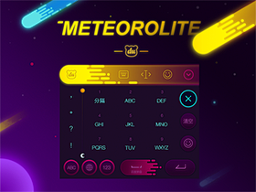 百度输入法特技皮肤大赛－Meteorol...