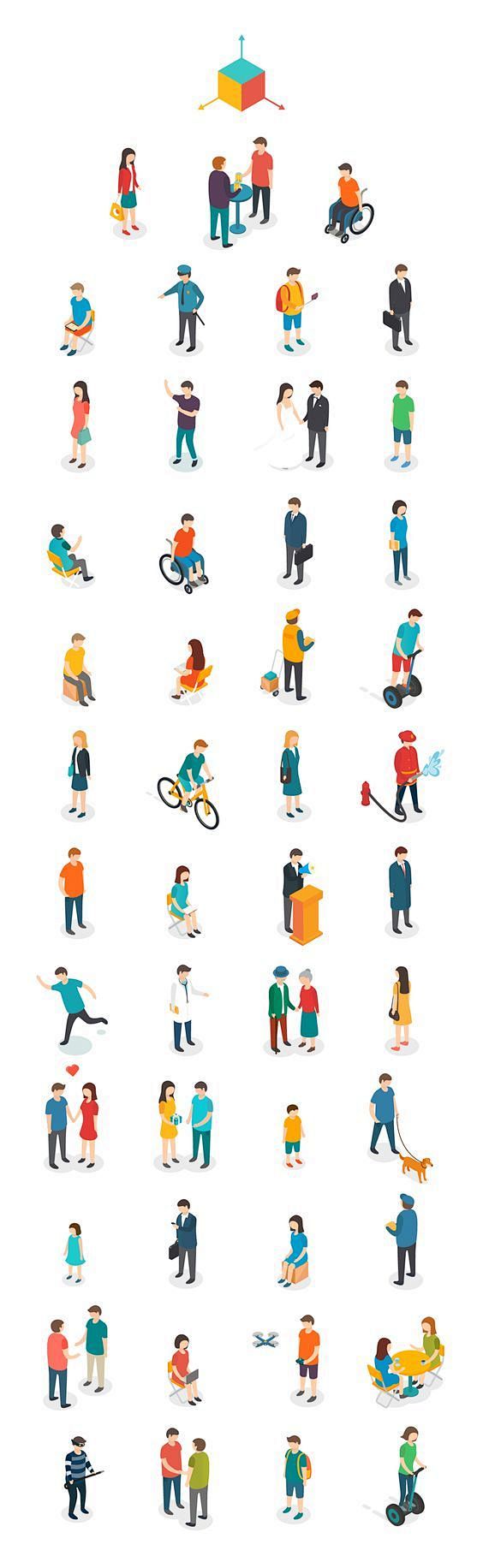 "Isometric People" /...