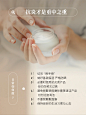 科普｜肌肤炎症不根除，护肤就是无用功！