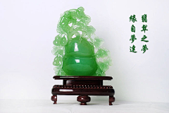 海蓝蓝.天蓝蓝采集到岫玉