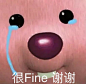loopy表情包_百度图片搜索