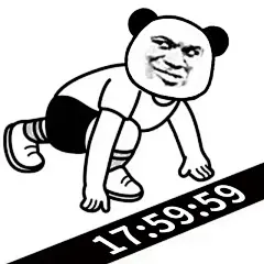 超实用的下班专用表情包，用过的都说好 - 小红书