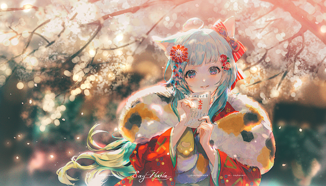 #女の子 2021 大吉 - Say H...
