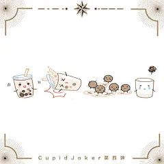 #图透#第四弹7/7【食物链】
汉堡、薯条、小笼包、香肠、荷包蛋、巧克力、珍珠奶茶、甜筒
本弹最后一款 散发着香气的特典 实用小分割线
#抽奖#关注+转发+@ 一位好友 12.15抽取1位送出一卷 ​​​​