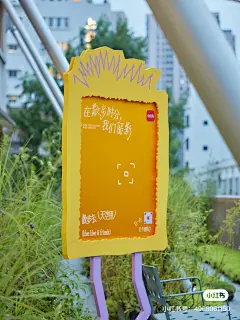 微信图片_20231030135633