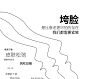 千似精华液面部护肤油舒缓保湿紧致维稳收缩毛孔女旗舰店官方正品-tmall.com天猫