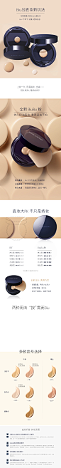 雅诗兰黛持妆无瑕液体粉盒 遮瑕持久保湿不脱妆-tmall.com天猫