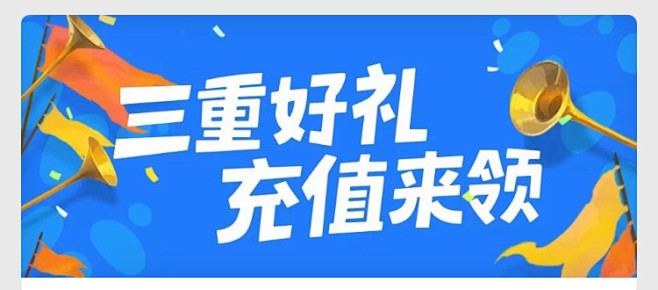 电商系列感设计banner-电商促销ba...