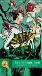 来自相册