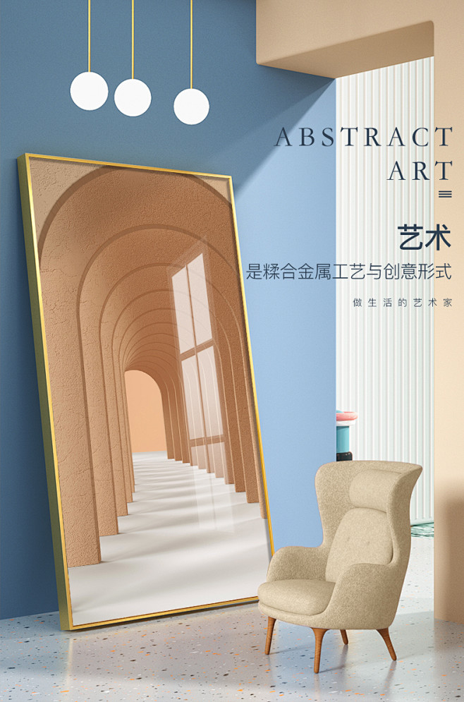 0玄关详情_01.jpg