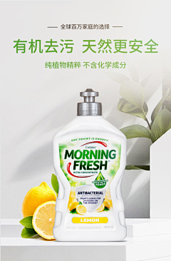 jia欣采集到洗衣