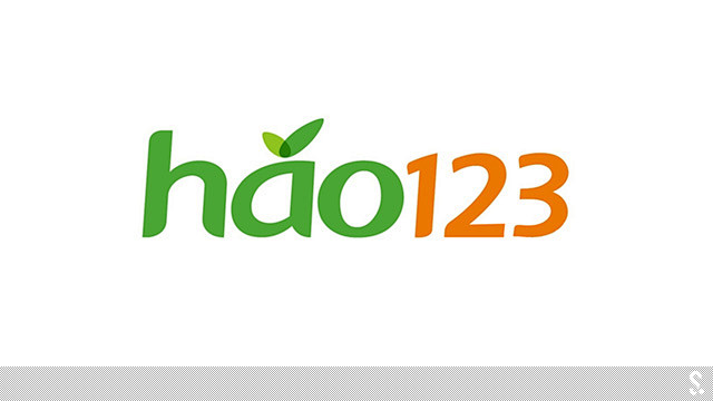 hao123 logo