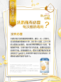 illuma启赋3的照片 - 微相册
