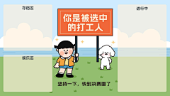 MDUF9Yev采集到电脑壁纸