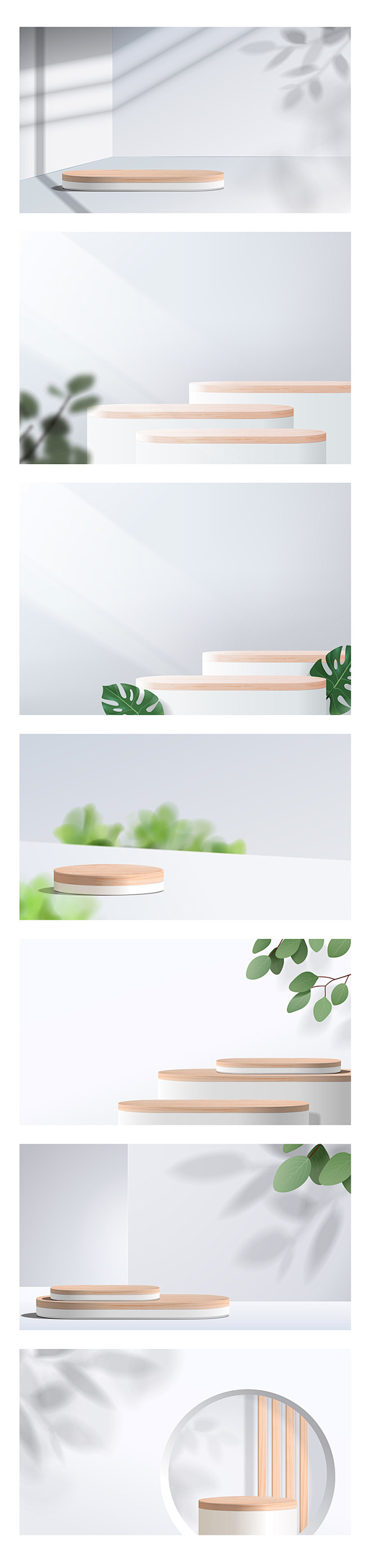 夏日3D植物光影矢量背景图直通车主图背景