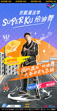 东子午采集到影视相关