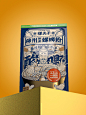 速食品包装设计-螺狮粉
