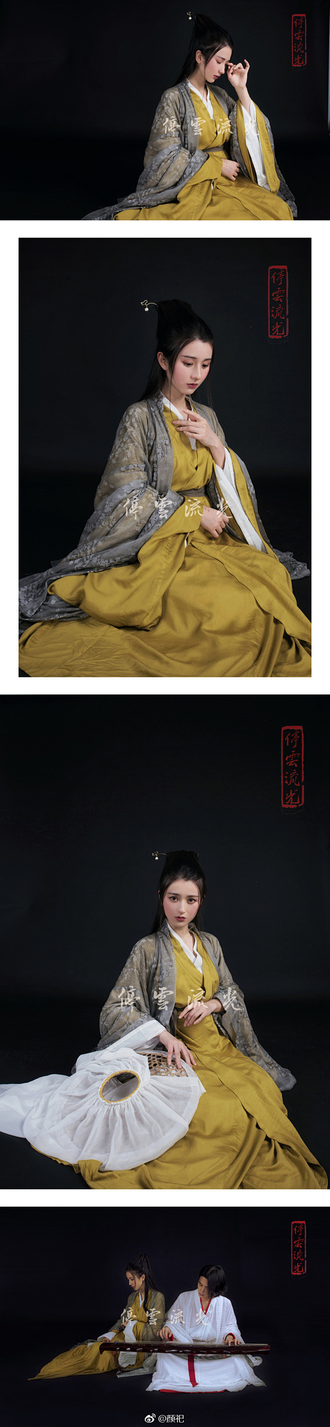 我的首页 微博-随时随地发现新鲜事