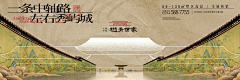 RPZeVoOa采集到主画面