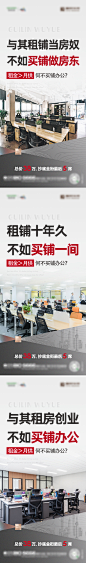 系列稿-志设网-zs9.com