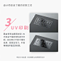 设计师应该了解的9个印刷工艺