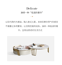 皮一个其他的采集到设计灵感
