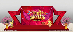 情定江南采集到舞台