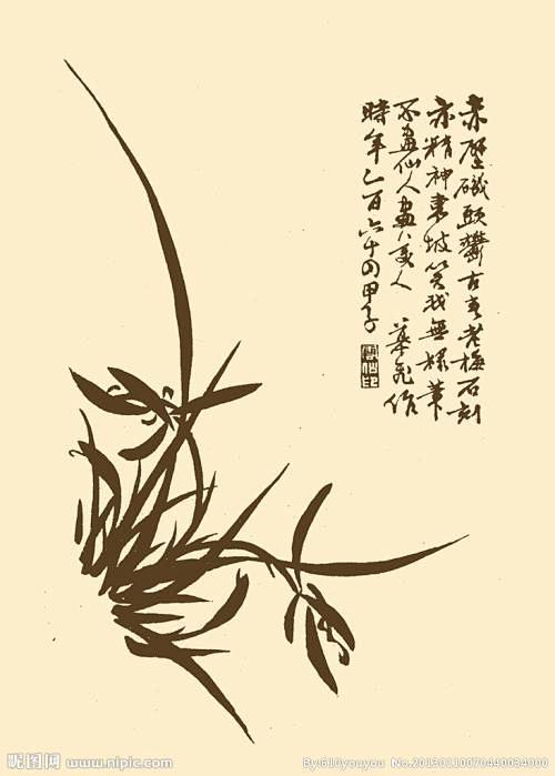 芥子园画谱_百度图片搜索