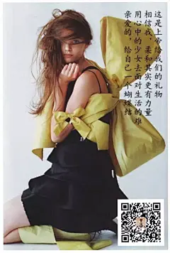 来自相册