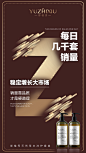投以木瓜品牌设计有限公司微信号iMOMOi1118约设计请联系上面微信设计排版设计广告海报海报宣传品牌设计品牌形象设计广告视频制作剪辑产品设计微商品牌产品设计网站设计微商品牌设计手绘漫画插画定制设计微商团队合作大型广告投放品牌宣传广告地铁投放品牌宣传广告视频投放产品摄影