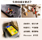 妙洁车载垃圾袋手提背心挂式加厚桌面汽车内用呕吐塑料袋-tmall.com天猫