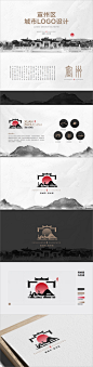 宣城市宣州区形象LOGO方案-领视设计