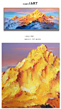 手绘客厅油画金山银山靠山水风景高档装饰画餐厅新中式手工挂画-淘宝网