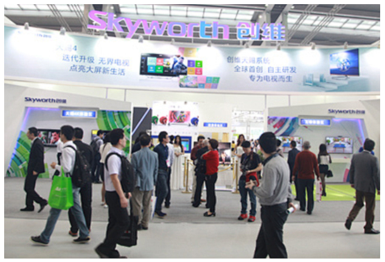 创维OLED有机电视闪耀中国电子信息博览...