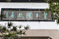 丰子恺故居