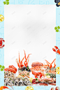 极品海鲜自助餐促销 美食 自助餐 高清背景 背景 设计图片 免费下载 页面网页 平面电商 创意素材