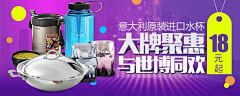 胡作非Wěi采集到钻展