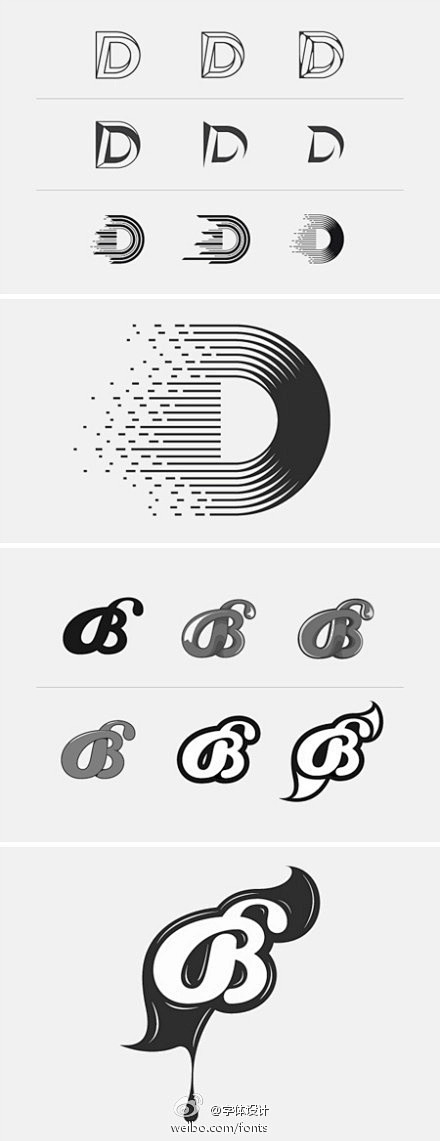 字母B与字母D的不同创意设计。iFont...