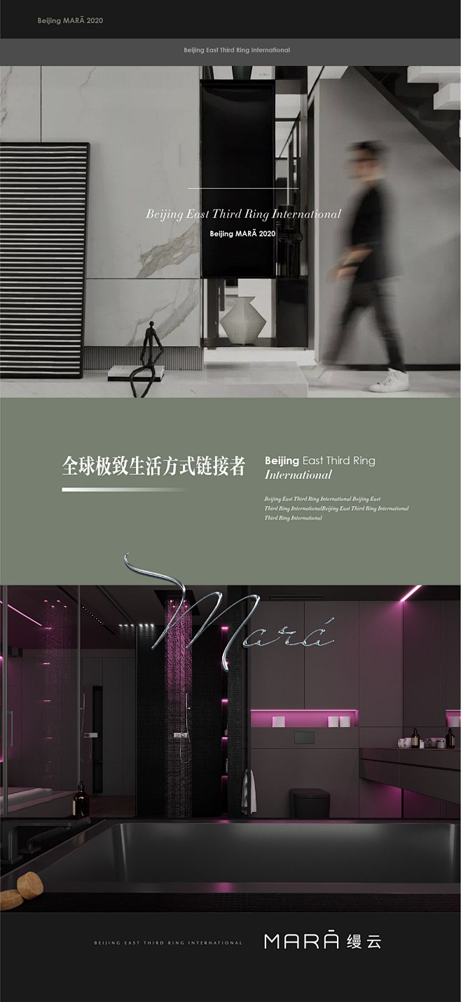 @到此为止′Here，∈点击进入主页，微...
