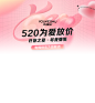 520正式_01