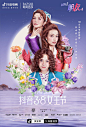 @抖音 的个人主页 - 微博