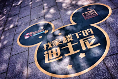 徐泡泡〰采集到手机