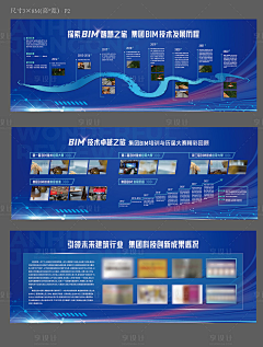 年少轻狂丶不以为然采集到2023设计参考