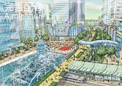 A051 广州时代E-Park创意园丨建筑+规划+招商中心+园林+标识
