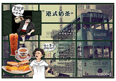 丑人鱼潇湘采集到优惠券
