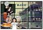 怀旧港式奶茶店墙纸茶餐厅酒楼香港美食背景大型壁画复古木纹壁纸-淘宝网