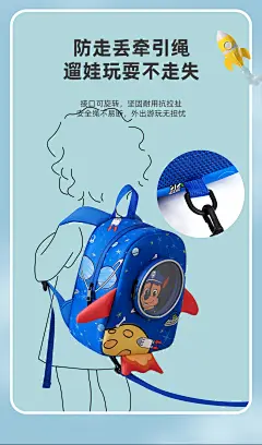 汪汪队幼儿园书包男孩儿童双肩包护脊3岁宝宝上学女孩开学轻背包-tmall.com天猫