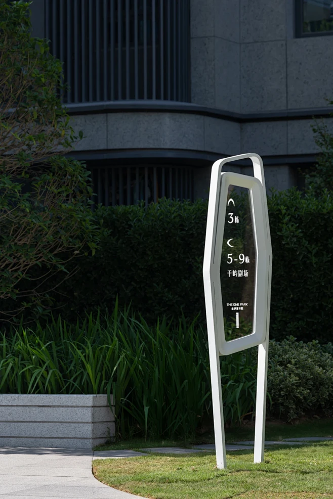 Signage wayfinding design visual identity Graphic Designer marketing ...