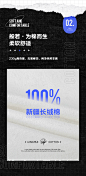 般若纯棉T恤白色T恤男女国潮黑色T恤棉质舒适透气潮牌大印花短袖-淘宝网